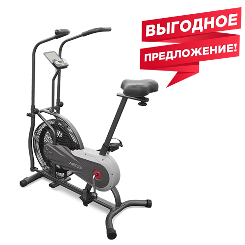 CARBON FITNESS A 61cb20cdae194