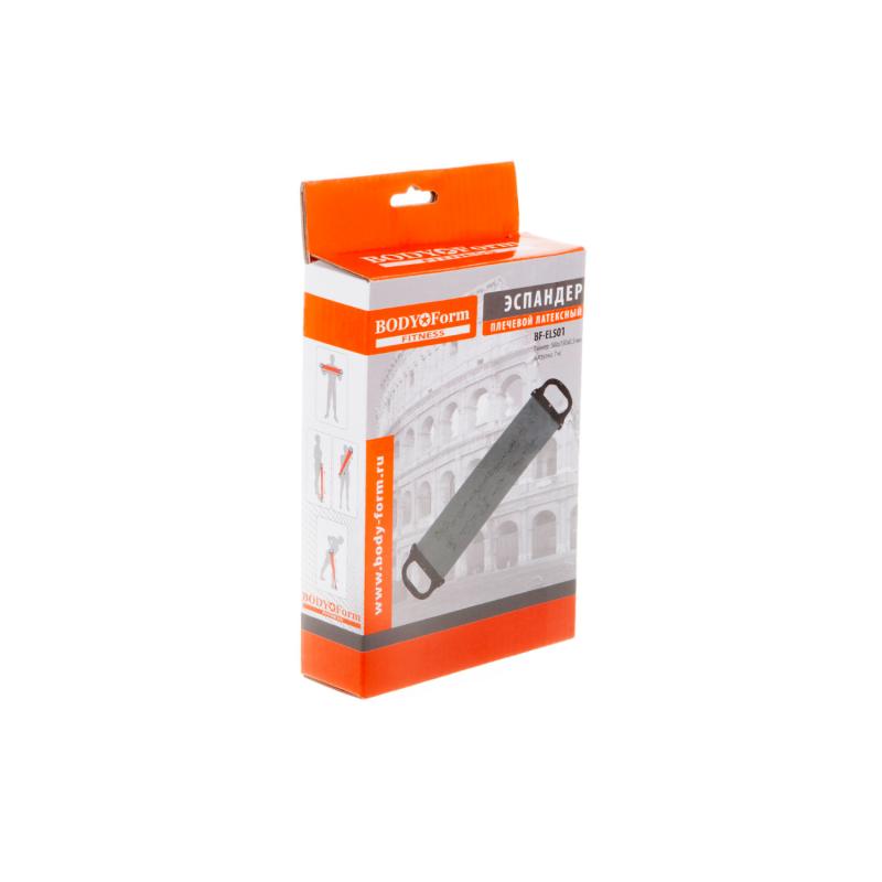 main_product_147255707977065600